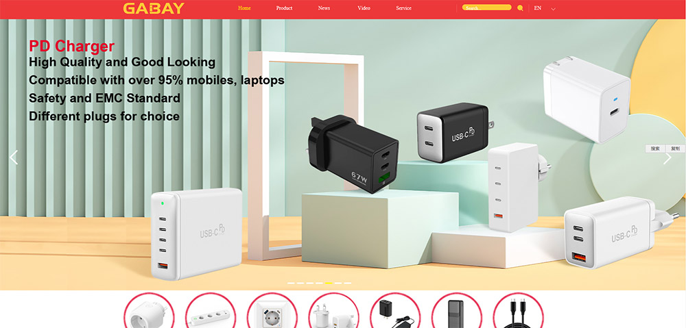 Dongguan Gabay Innovations Technology Co.,Ltd,㶫óҳ,㶫óóҳ,㶫óվ,㶫繫˾