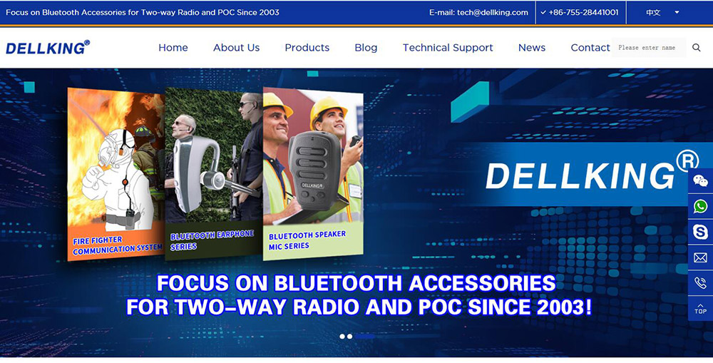 DELLKING INDUSTRIAL CO., LTD,㶫óվ,㶫óվ,㶫Сվ,㶫óվ